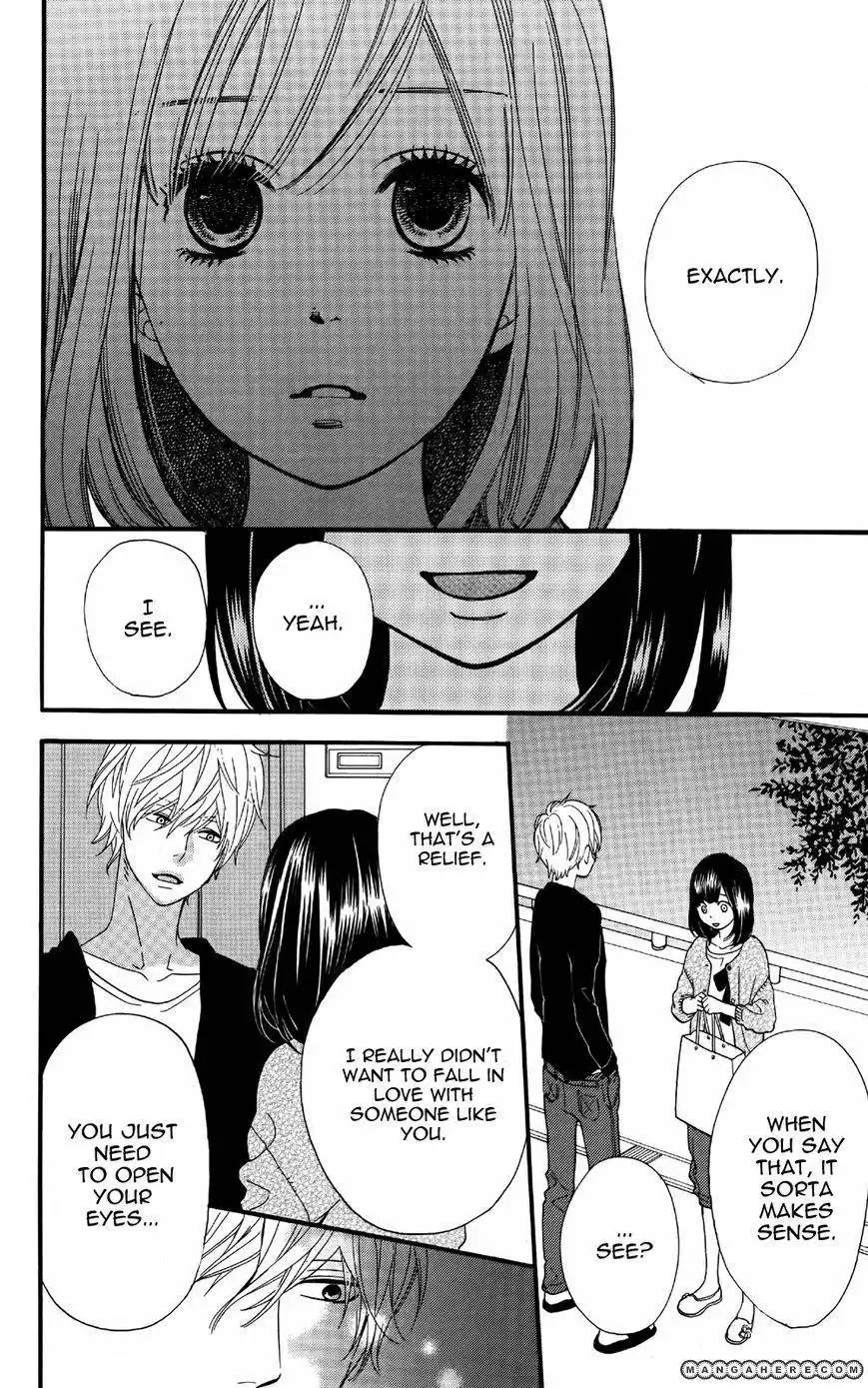 Ookami Shoujo to Kuro Ouji Chapter 5 73